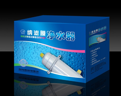 彩盒印(yin)刷-就找深龍印(yin)刷