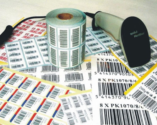 标簽印刷-就(jiù)找深龍印刷