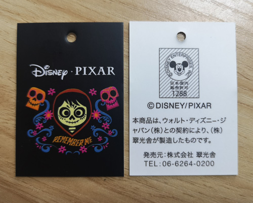 迪士尼(ní)認證産品