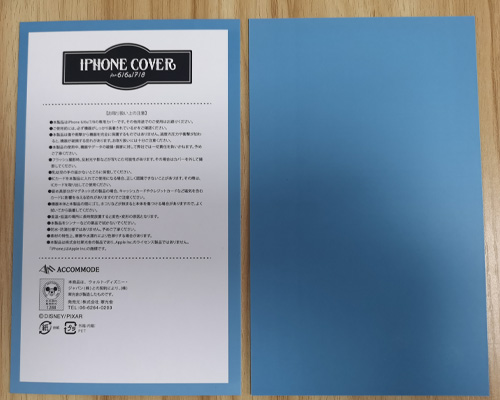 迪(di)士尼認證産(chan)品