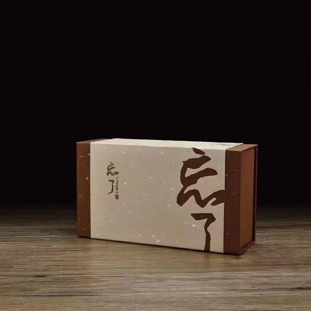 茶葉禮(li)盒